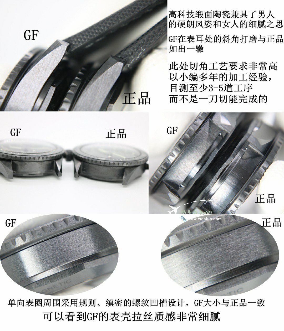 GO/GFBlancpain  Fifty Fathoms  top 复刻高仿手表5005-0153-naba，5000-0240-O52A，5000-1153-H52A wrist watch  / BP078