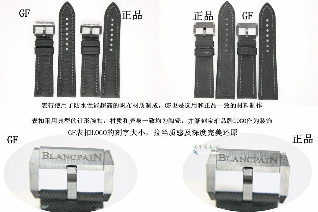 GO/GFBlancpain  Fifty Fathoms  top 复刻高仿手表5005-0153-naba，5000-0240-O52A，5000-1153-H52A wrist watch  / BP078