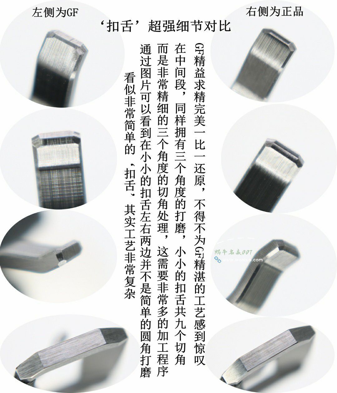 GF/GOBlancpain  Fifty Fathoms 一比一复刻高仿手表5000-0130-B52-B，5000-0130-B52A，5000-0130-B52-B wrist watch  / BP079