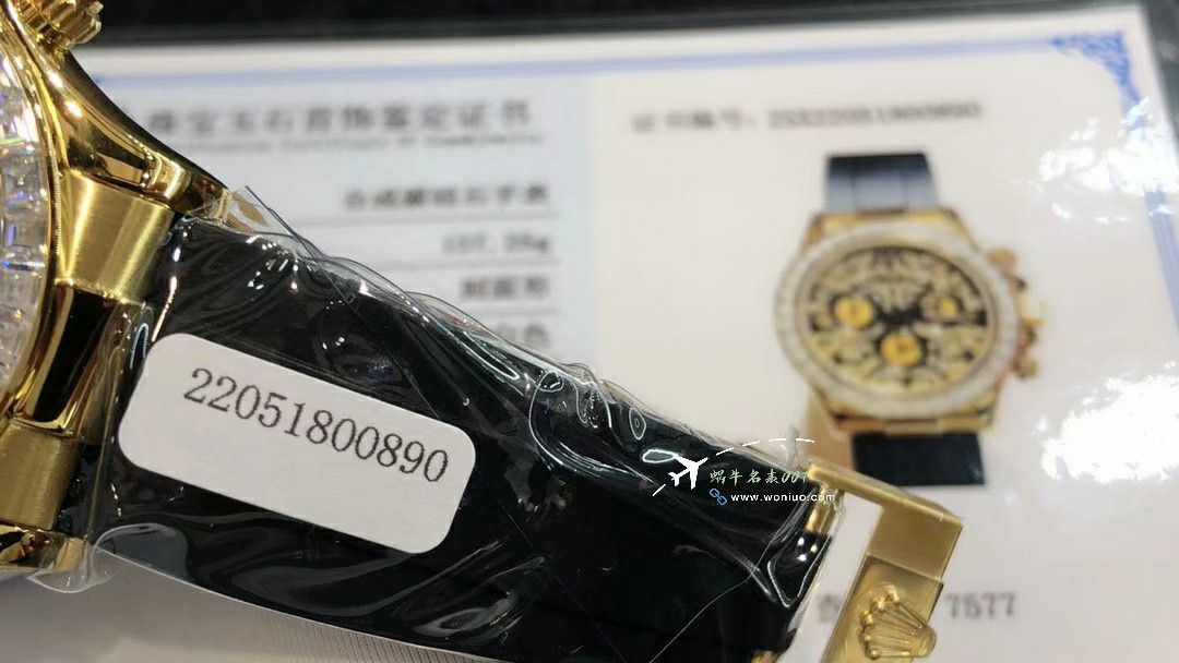 高端 copy customized  Rolex  Cosmograph Daytona 黄金虎 Ditongna 复刻高仿手表116588 TBR wrist watch  / R880