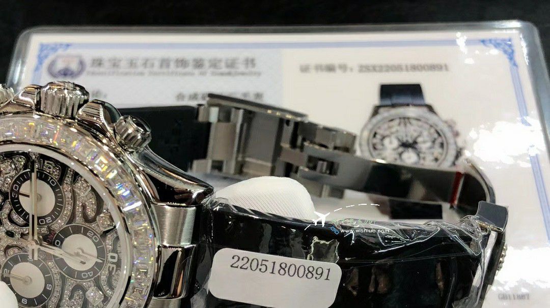 高端 copy customized  Rolex  Cosmograph Daytona 黄金虎 Ditongna 复刻高仿手表116588 TBR wrist watch  / R880