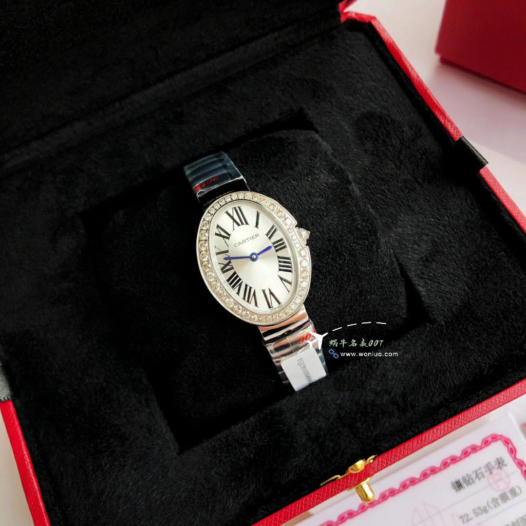 高端 copy customized 真钻 Cartier  浴缸系列 top 复刻高仿WB520006，WB520002女士 wrist watch  / K376