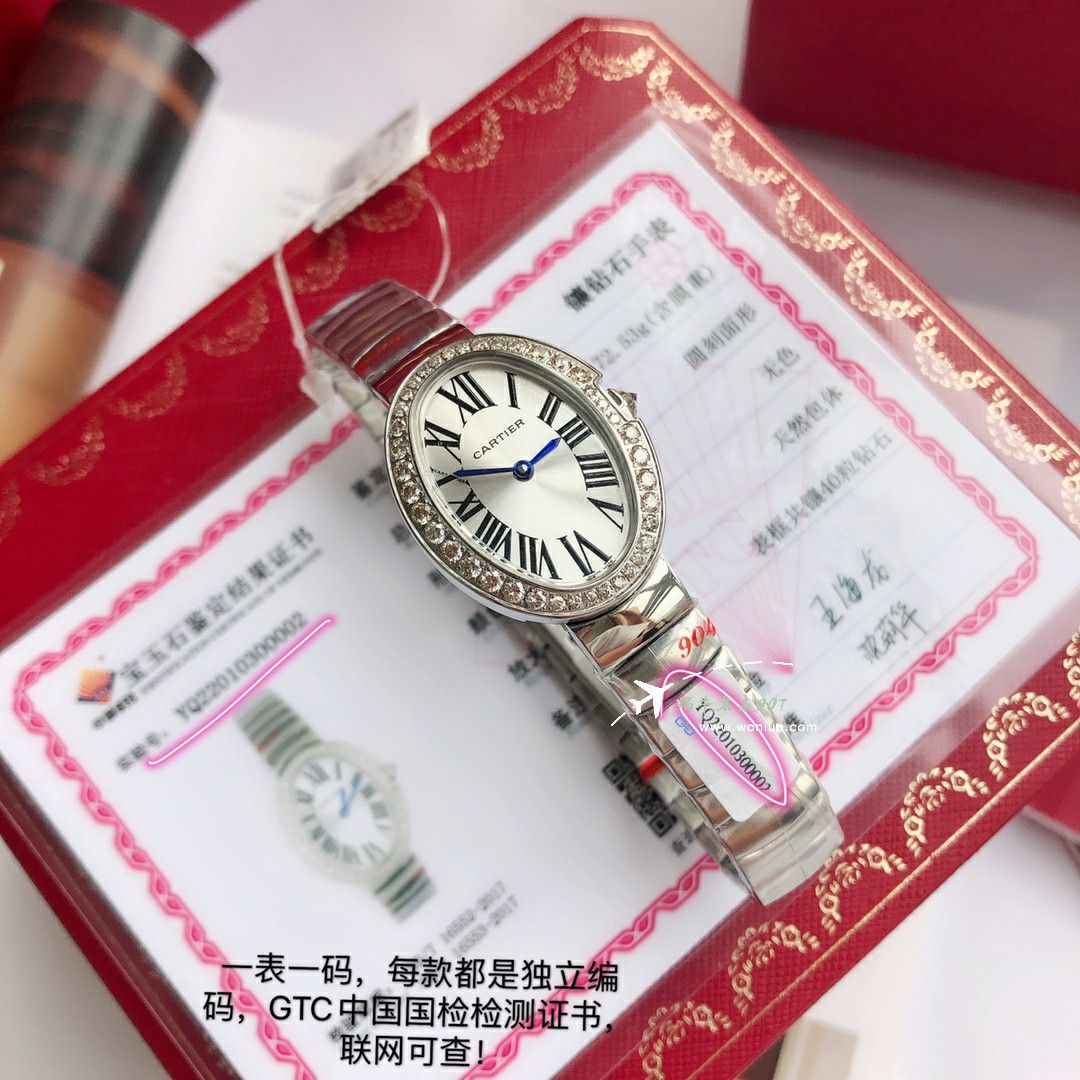 高端 copy customized 真钻 Cartier  浴缸系列 top 复刻高仿WB520006，WB520002女士 wrist watch  / K376