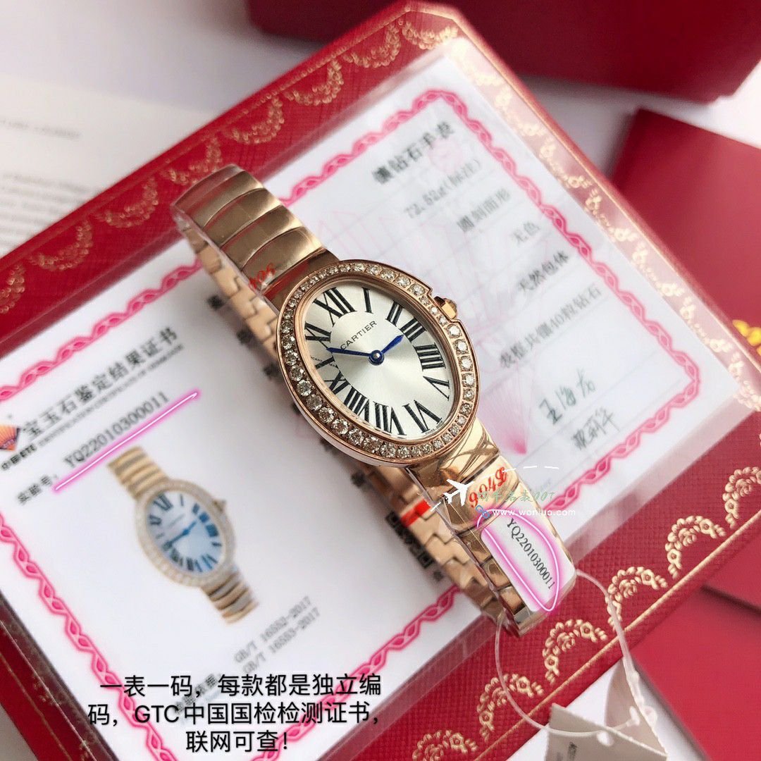 高端 copy customized 真钻 Cartier  浴缸系列 top 复刻高仿WB520006，WB520002女士 wrist watch  / K376