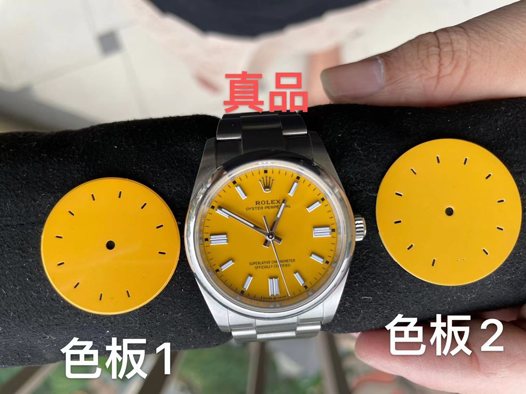 C Factory clean Rolex  oyster perpetual 动超级复刻高仿手表m124300-0004，m126000-0004 wrist watch  / R885